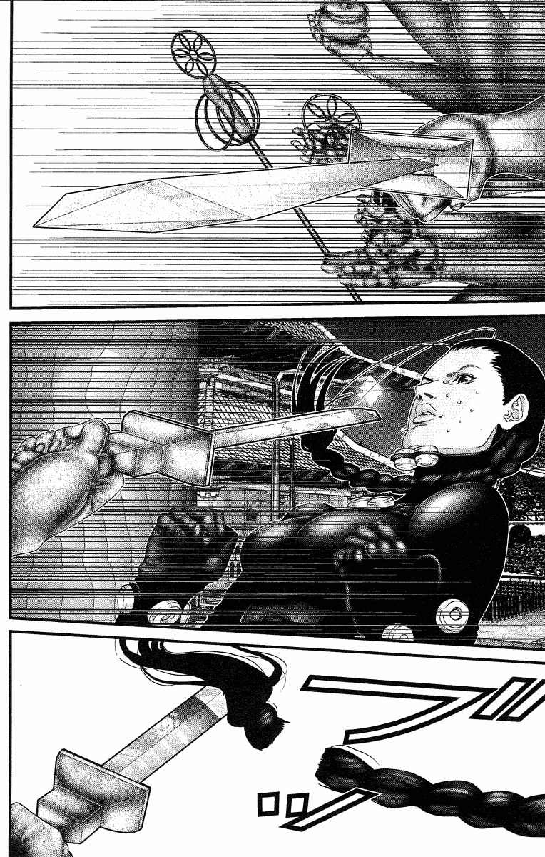Gantz chap 82