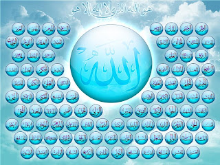 Islamic Wallpapers