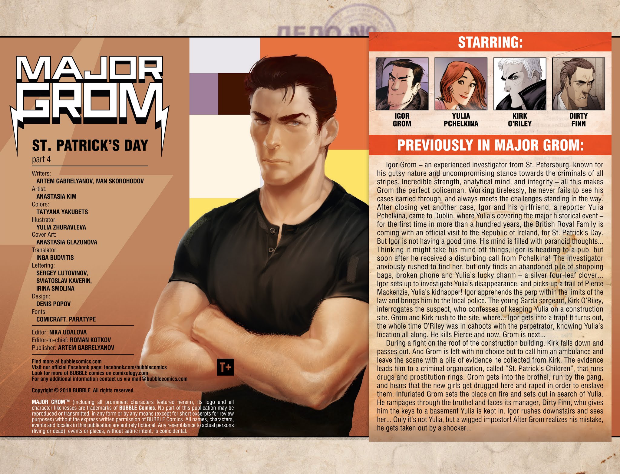 Read online Major Grom comic -  Issue #14 - 2