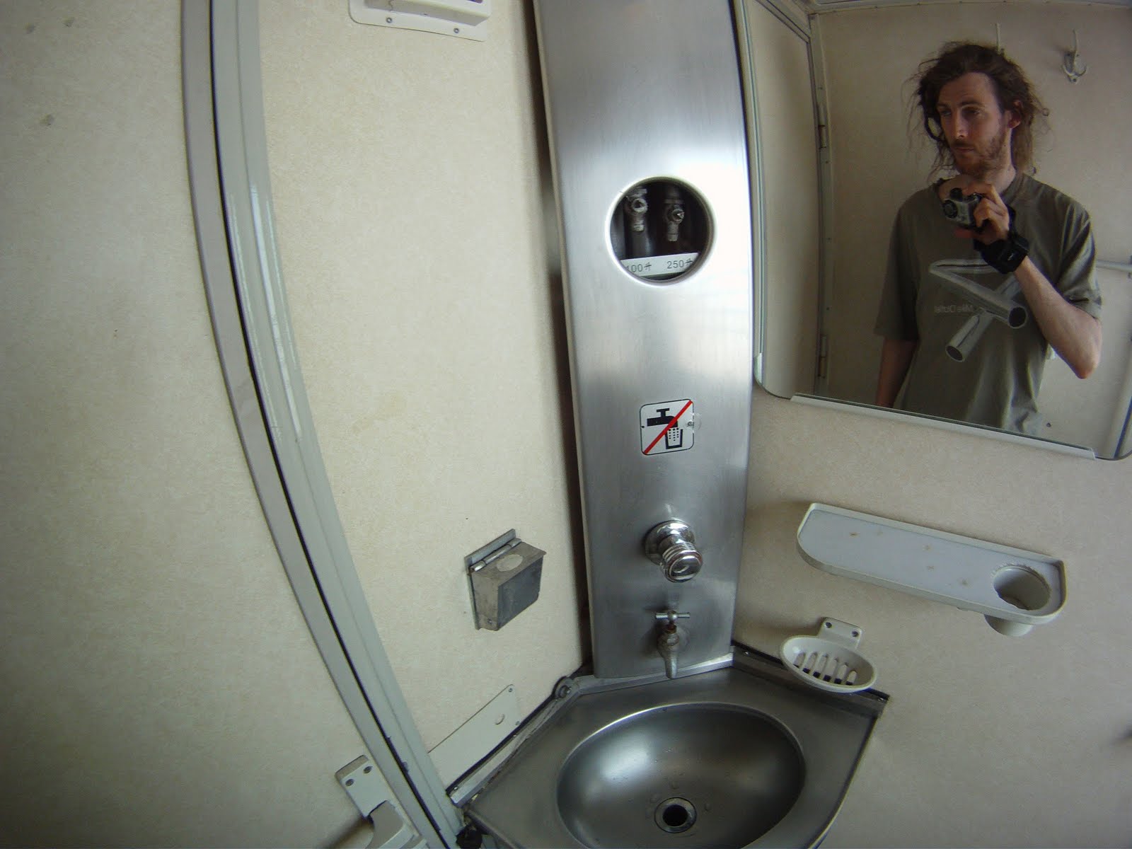 Global Positioning Crisis Toilets on Trains