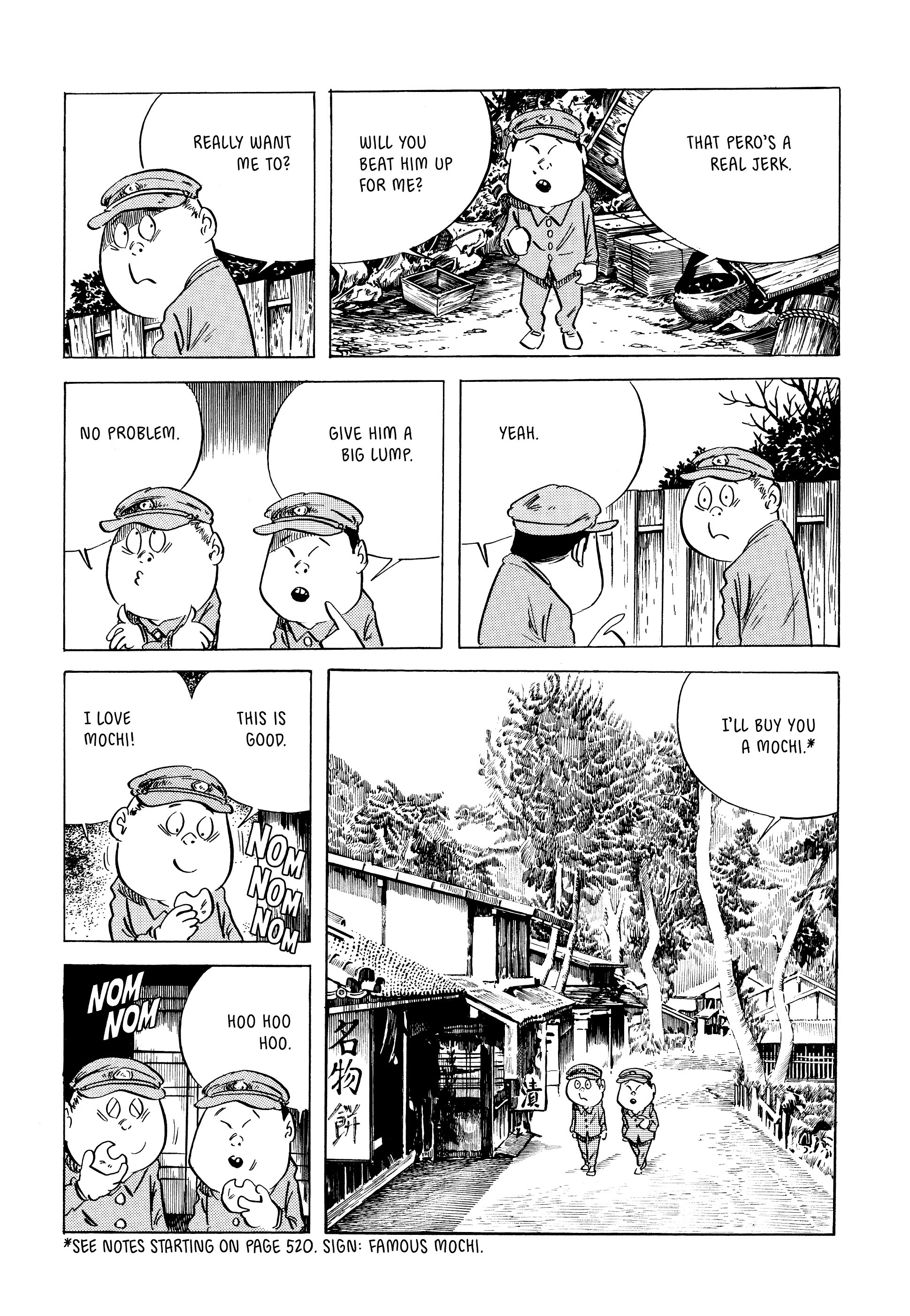 Read online Showa: A History of Japan comic -  Issue # TPB 1 (Part 4) - 4