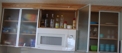 Ebanistería Cintrón