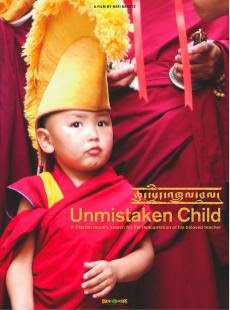 UnmistakenChild.jpg