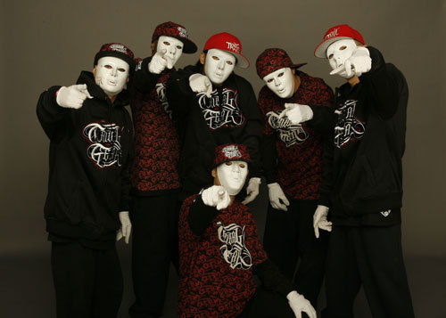 Dance Group With White Masks 102