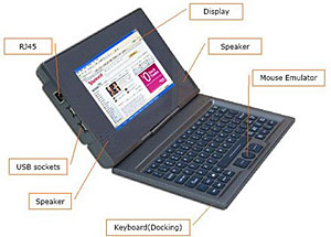 [elonex_cheapLaptop.jpg]