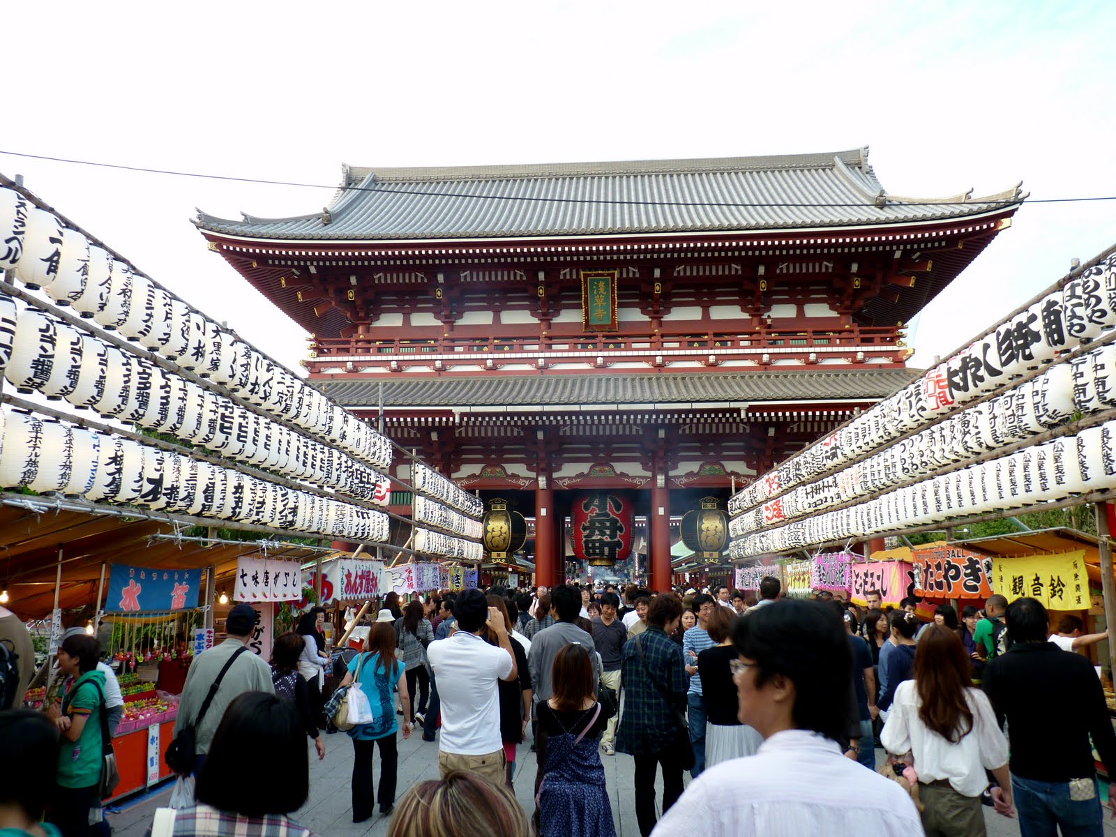 justin in taiwan: Japan Day 17: Parasite Museum, Tokyo Tower, Ginza ...