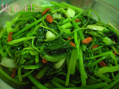 Stir-fried Chinese Spinach