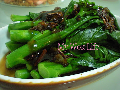 My Wok Life Cooking Blog Kai-lan Vegetables with Oyster Sauce (蚝油芥兰)