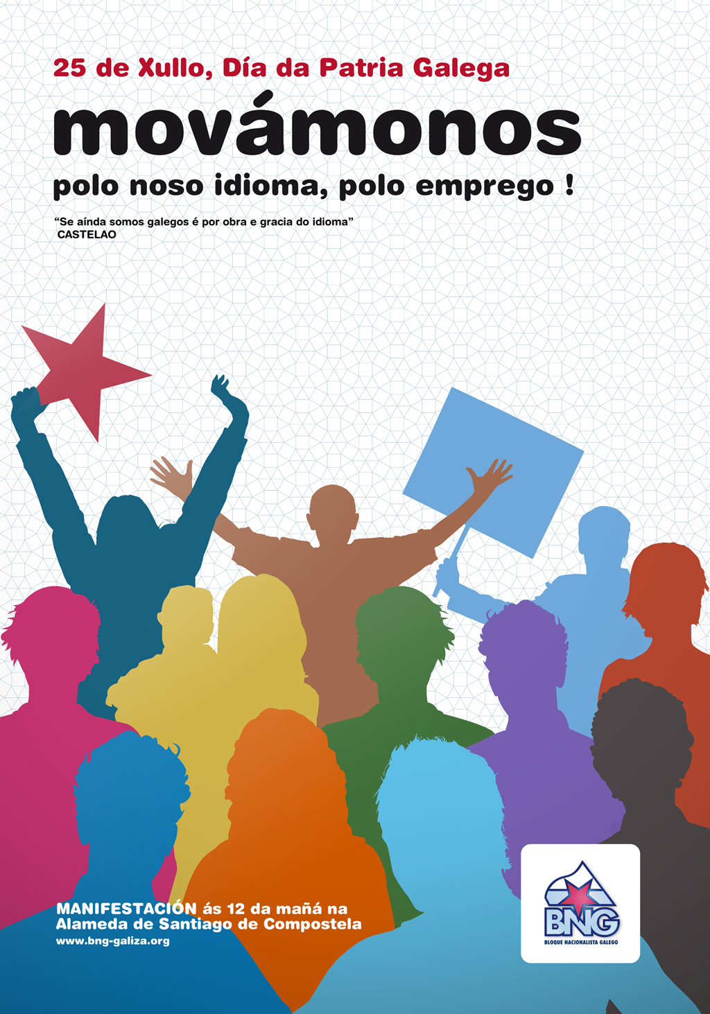 [cartaz-orixinal2.jpg]