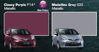 New Perodua Alza | Info Kereta Motor