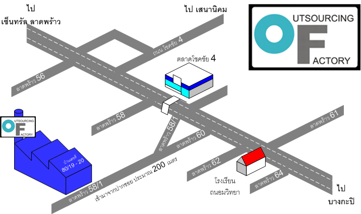 สเปรย์พริกไทย อุปกรณ์ป้องกันตัว: พนักงานส่งเอกสาร รายจุด // พนักงานรับ ... สเปรย์พริกไทย อุปกรณ์ป้องกันตัว: พนักงานส่งเอกสาร รายจุด // พนักงานรับ ...