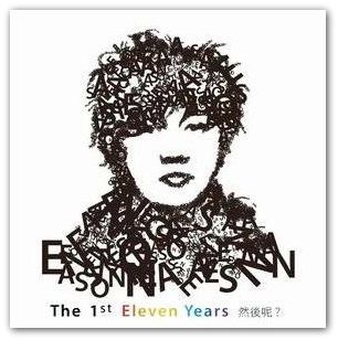 [é ³å¥ è¿ .jpg]