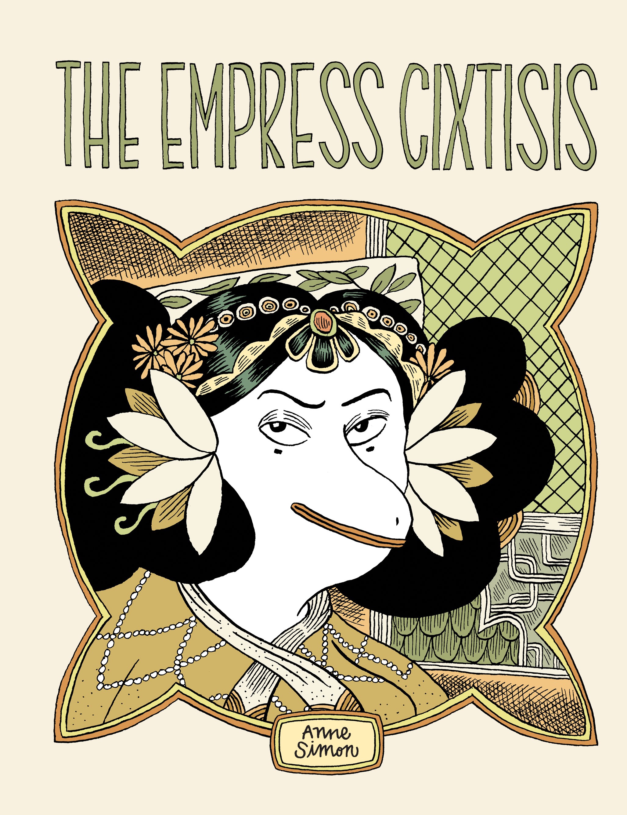 Read online The Empress Cixtisis comic -  Issue # TPB - 1