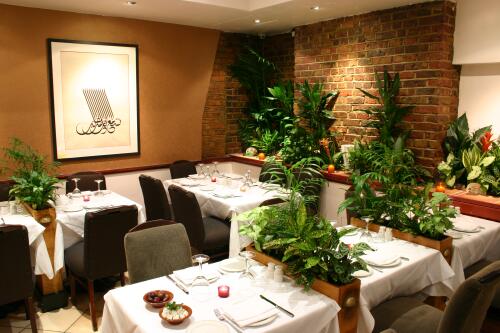 Al Waha Restaurant London Al Waha Restaurant London