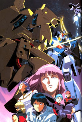 Gundam last anime
