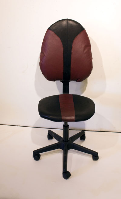 [SM+leather+chair+1.jpg]