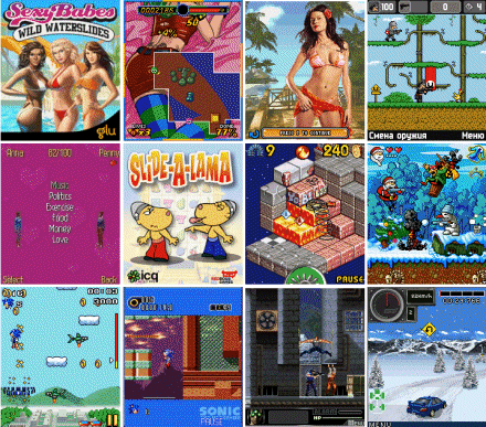Games