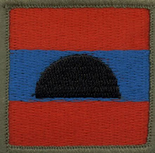 Joint Logistic Unit (North Queensland) colour patch