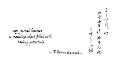 a delicate haiku journal