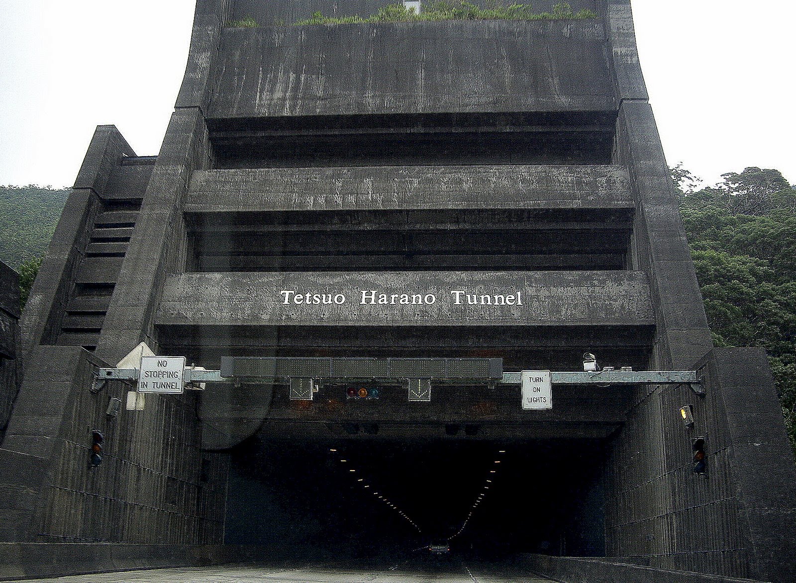 Kailua, Hawaii Daily Photo The Tetsuo Harano Tunnel on the H3 between
