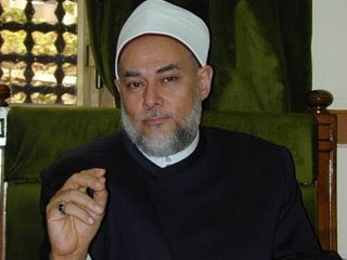 Allamah Syeikh Dr Ali Jum'ah