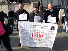 وقفة تضامن مع اسر شهداء مذبحة ابوسلبم ترافالقا اسكوير لندن 25 سبتمبر 2010