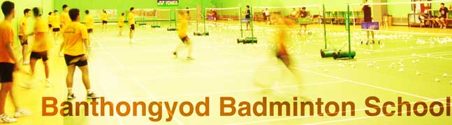 Banthongyod Badminton School