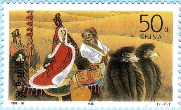 [Timbre+Chine.jpg]