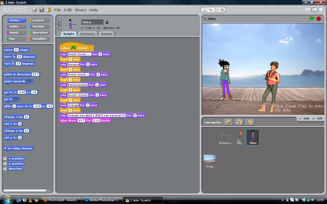 It All Adds Up: July 2010