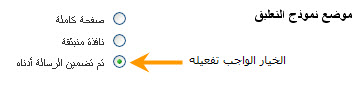 [commentform.jpg]