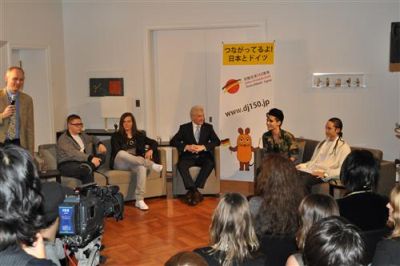 Tokio Hotel em Tóquio