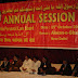 Shia Personal Law Board aur Shia People's Party - Kuch Sawalaat!!
