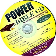Power Bible CD 4.0 | Tu Rockola Musical