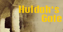 Huldah's Gate Badge - Men and Women Before God