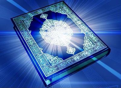 CAMAR KECIL: APA ARTI KEISLAMAN SAYA