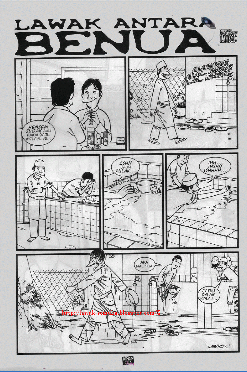 Komik Ujang Lawak Antarabangsa
