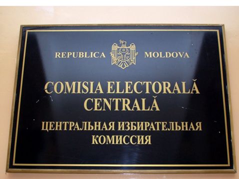 [Comisia_Electorala.jpg]