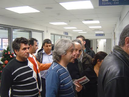 [Σήμα+2.JPG]