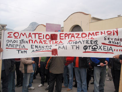 [P4020005.JPG]