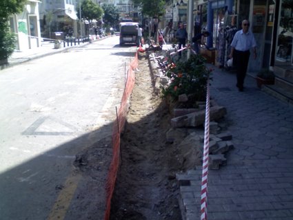 [Ραδιό...ΦΟΝΟ+1.JPG]