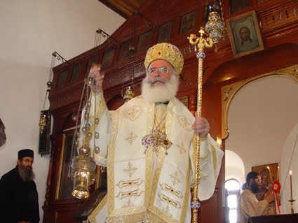 [panteleimon+mitropolitis.JPG]