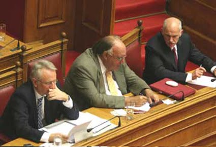 [Ραδιό...ΦΟΝΟ+1.jpg]