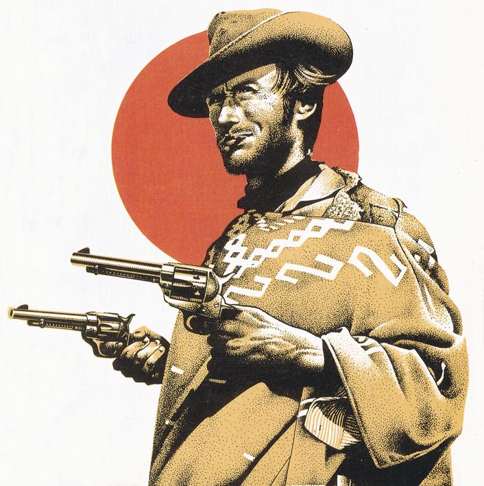 Bear Alley Clint Eastwood Cover Gallery 1960s