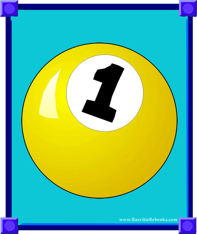 Картинки Цифр От 1 До 10 - bandmediaget