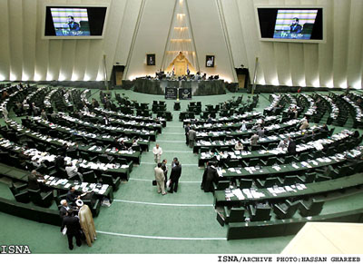 [Iran-Parliament.jpg]