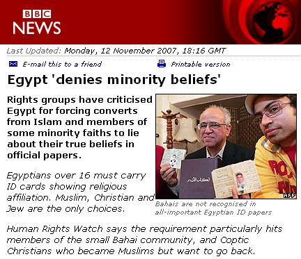 [Egipto_BBC_20071112.JPG]