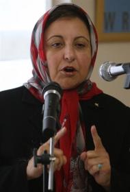 [Shirin_Ebadi.jpg]