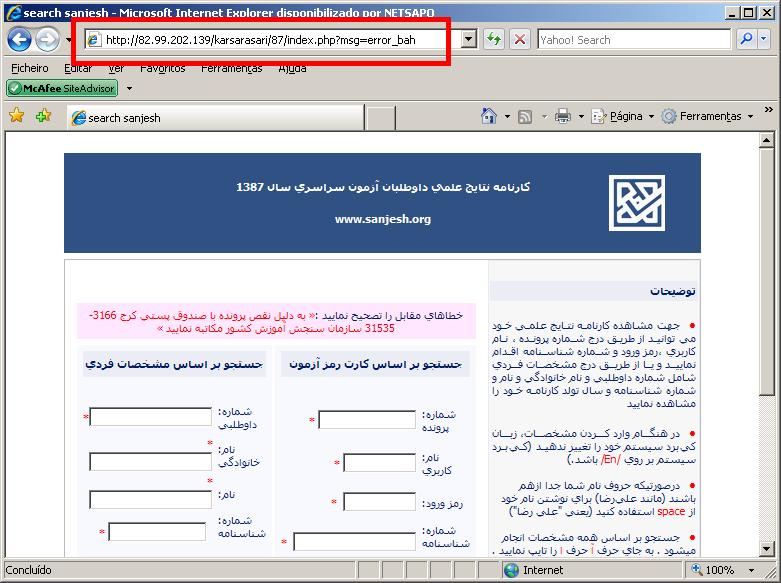 [Site_Iraniano_Error_Bah.JPG]