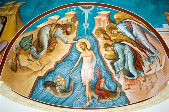 [John_Baptizes_Jesus_Mural.jpg]