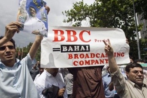 [bbc-bahai.jpg]